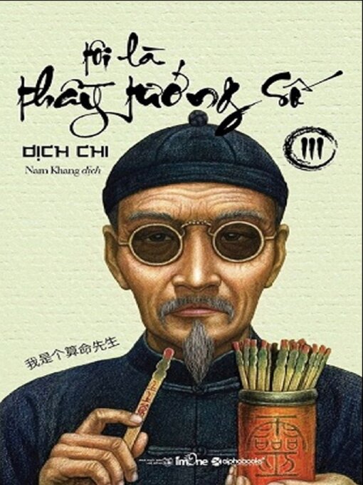 Cover image for Tôi Là Thầy Tướng Số--Tập 3